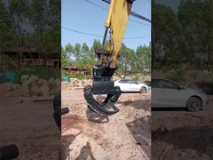 گوانگ لين چوب / سنگ گرفتن