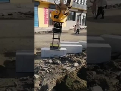 کلیمپ سنگ کناری / کلیمپ کناری برای ماشین های حفاری