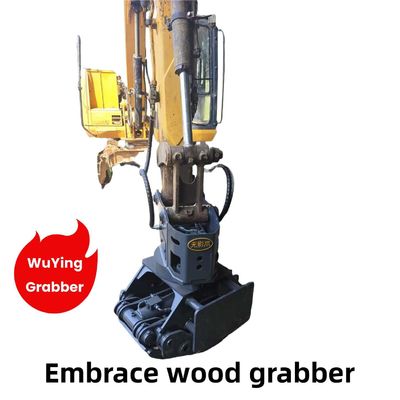 وويينگ Excavator Grabber 4 پنجه نگه داشتن چوب Grabber لباس 5-10 تن Excavator