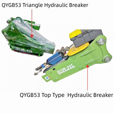 3- 5 تن حفاری شکن هیدرولیک چکش QYGB53 53 چسل برای معدن انرژی