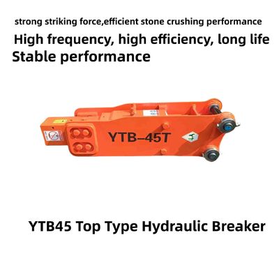 YTB45 نوع بالا شکافنده هیدرولیک 45 لباس چسل 1.2-3.0 تن حفاری