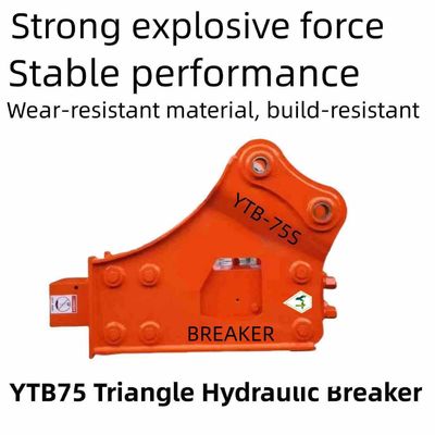 YTB75 نوع جانبی سنگ شکستن چکش 75 میلی متری برای 6-8 تن
