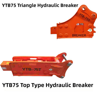 YTB75 نوع برتر / شکافنده هیدرولیک مثلث 75 چسل برای حفاری 6-8 تن